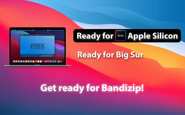 Bandizip - Top 8 File Compression Software for Mac