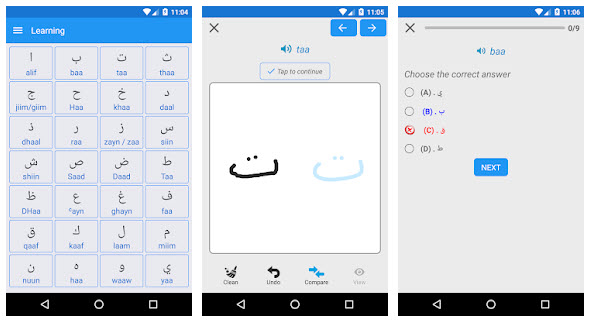 arabic alphabet 1 - The 9 Best Arabic Learning Apps For Android