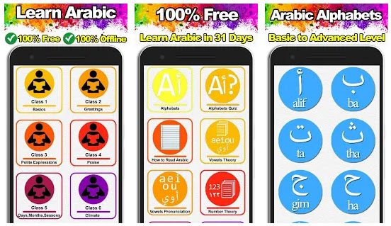 for beginners 1 - The 9 Best Arabic Learning Apps For Android