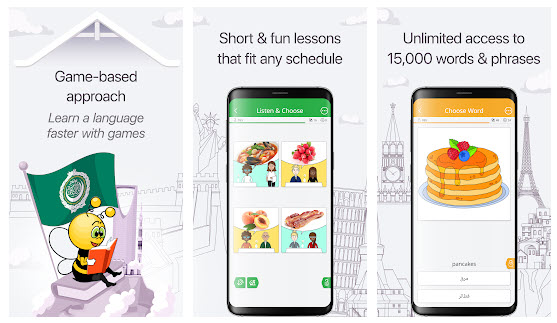 learn arabic 15000 words 1 - The 9 Best Arabic Learning Apps For Android