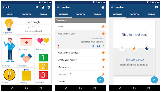 learn arabic phrase 1 - The 9 Best Arabic Learning Apps For Android