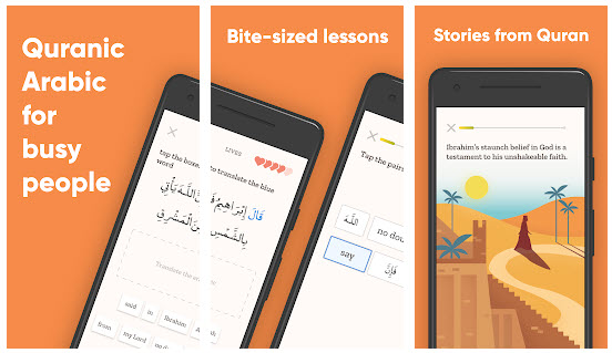 quranic 2 - The 9 Best Arabic Learning Apps For Android